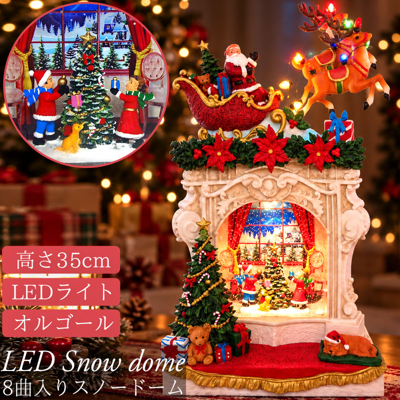 楽天市場】ディズニー ナイトメアー ビフォア クリスマス スノードーム