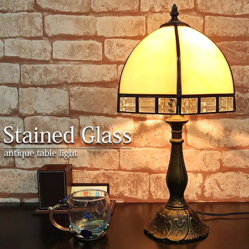 ティファニーランプ ステンドグラスランプ デスクライト スタンドライト 英国 おしゃれ アンティーク 間接照明 インテリア 寝室 ステンドグラス リビング ホテルライク 新築 Sg 07 Agoranotizia It