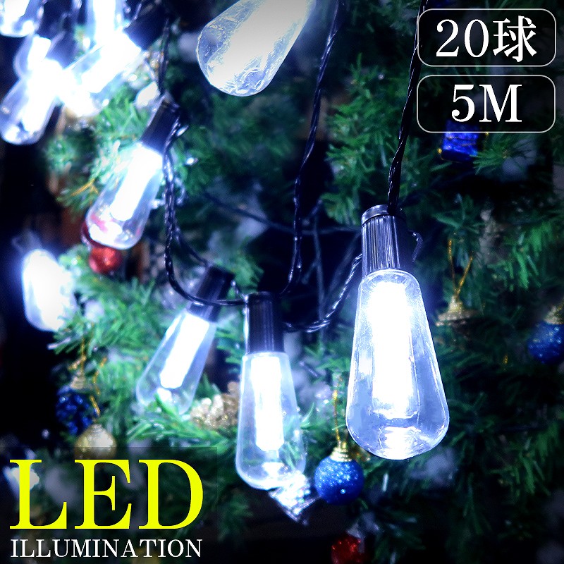 楽天市場】【エントリーで最大9倍+100円オフクーポン配布！4日20:00〜】豪華 LED96球 ナイアガラ クリスマスイルミネーション  カーテンライト ビックサイズ 3.9M×0.7M 連結可 パーティー 電飾 屋外 防水防滴 ブルー 冬 KR-121BL : Manolla 楽天市場店