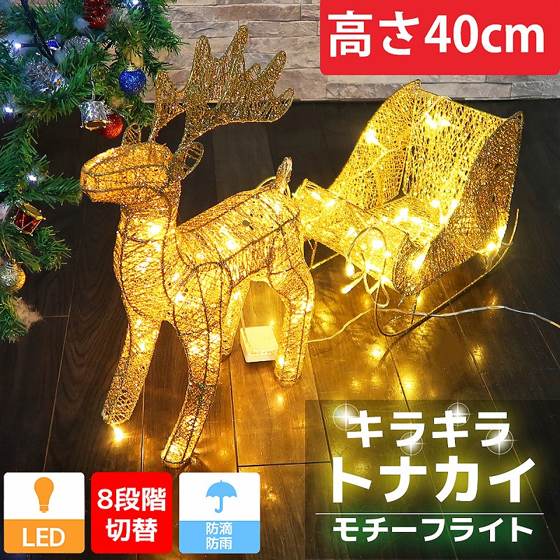 楽天市場】【最大P23倍(エントリー要)&クリスマス先取!早期購入5 ...