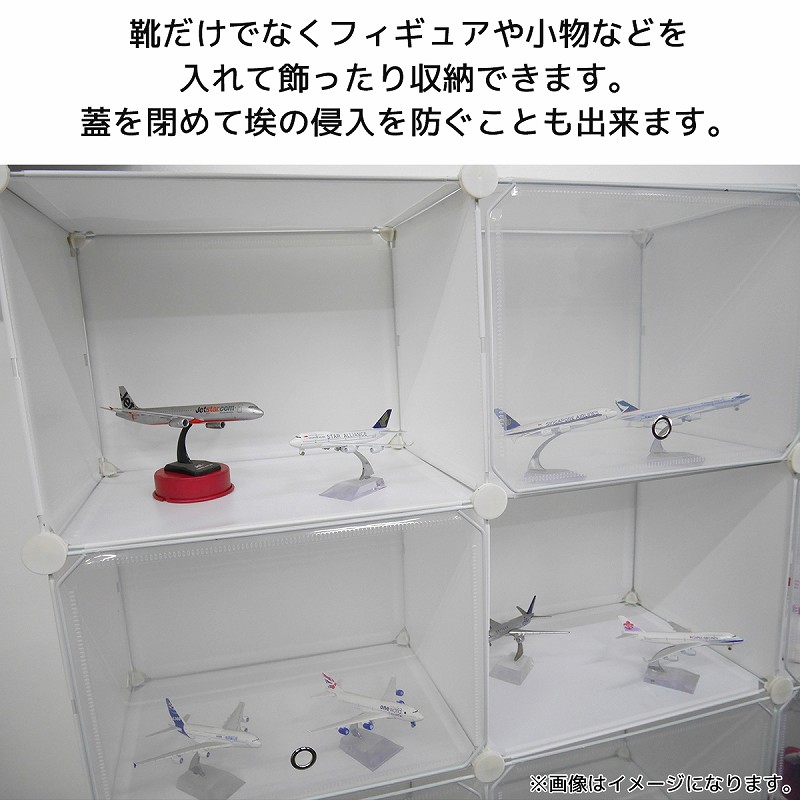 当店ポイント10倍確定 6 7 月 18時 6 11 金 1時59分 エントリー必要 シューズラック シューズボックス 靴収納 最大25棚 収納 組み立て式 フィギュア コレクション 下駄箱 小物収納 収納棚 防水 Diy Sb 02bk Zaviaerp Com