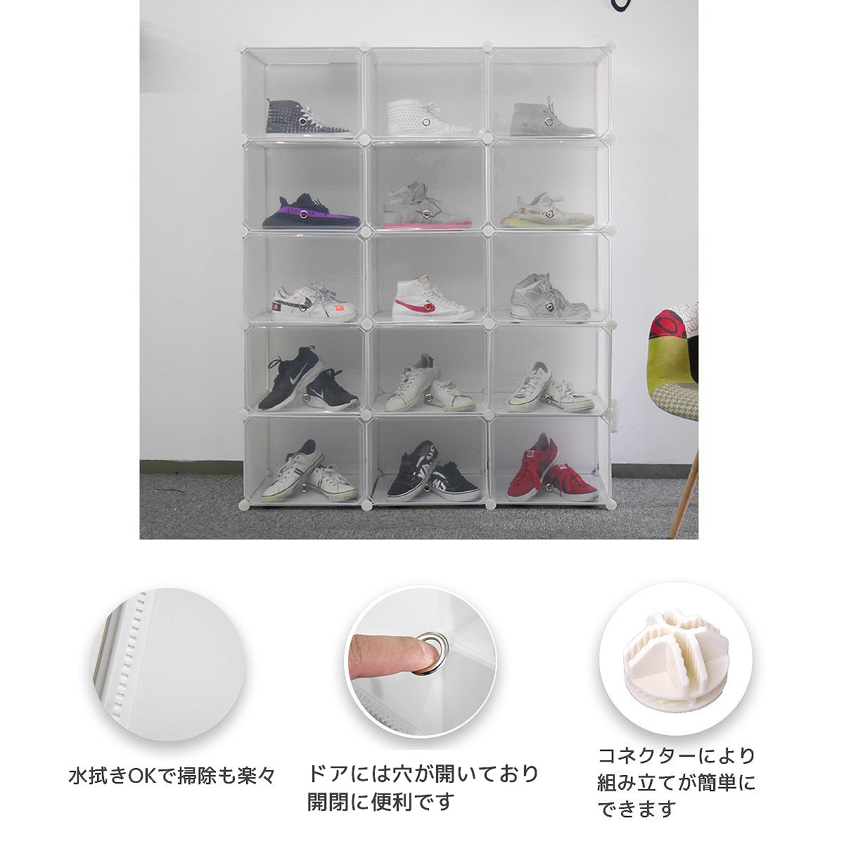 6 1抑える 当店全品12倍 シューズ仕合せ シューズバッターボックス 靴収納 極大15棚 収納 組み立てウェディング フィギュア 採集 下駄甲羅 小物収納 収納棚 レーンコート 防塵 Diy Sb 03 Cannes Encheres Com