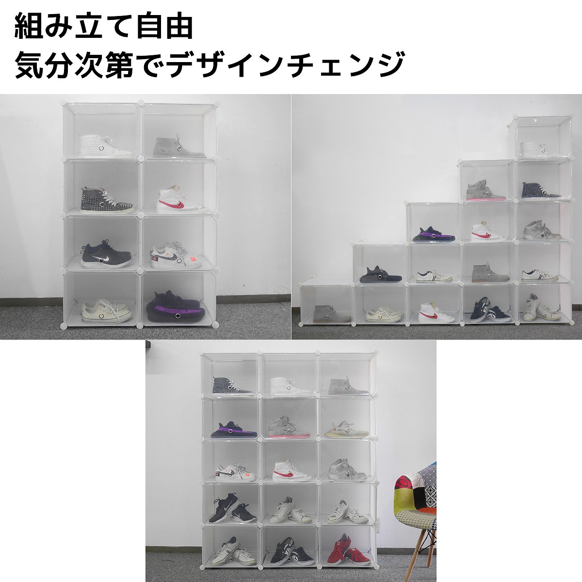 6 1抑える 当店全品12倍 シューズ仕合せ シューズバッターボックス 靴収納 極大15棚 収納 組み立てウェディング フィギュア 採集 下駄甲羅 小物収納 収納棚 レーンコート 防塵 Diy Sb 03 Cannes Encheres Com