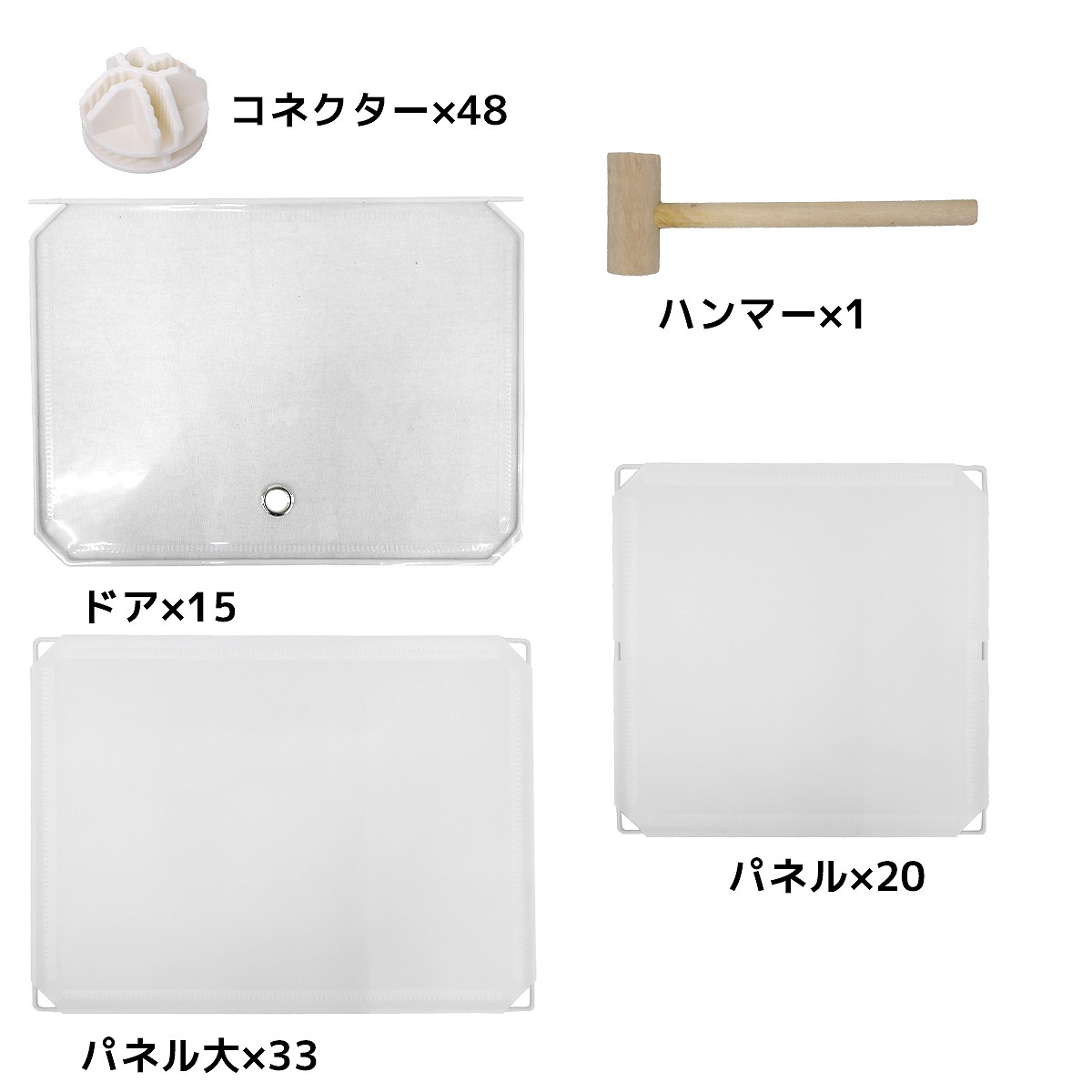 6 1抑える 当店全品12倍 シューズ仕合せ シューズバッターボックス 靴収納 極大15棚 収納 組み立てウェディング フィギュア 採集 下駄甲羅 小物収納 収納棚 レーンコート 防塵 Diy Sb 03 Cannes Encheres Com