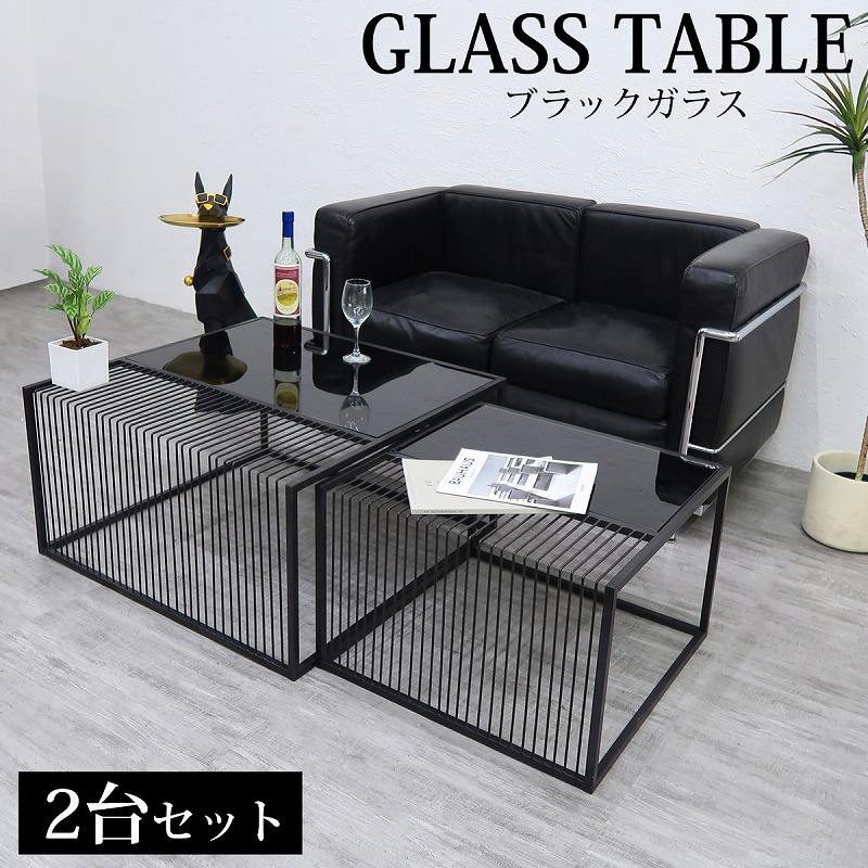 楽天市場】【全品最大P23倍！19日20時〜】センターテーブル