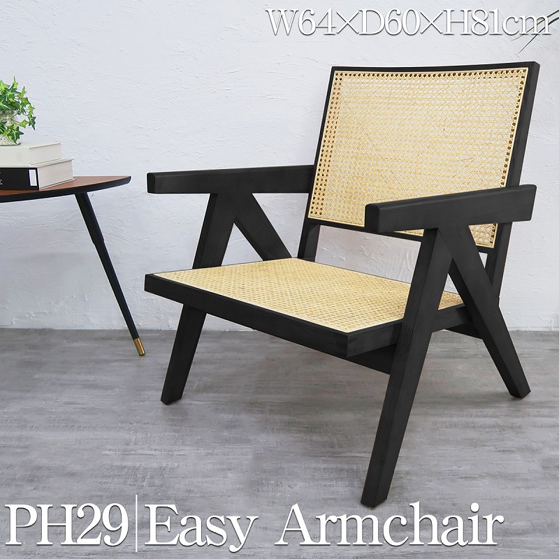 楽天市場】椅子 ピエール ジャンヌレ Pierre Jeanneret 籐座張替え