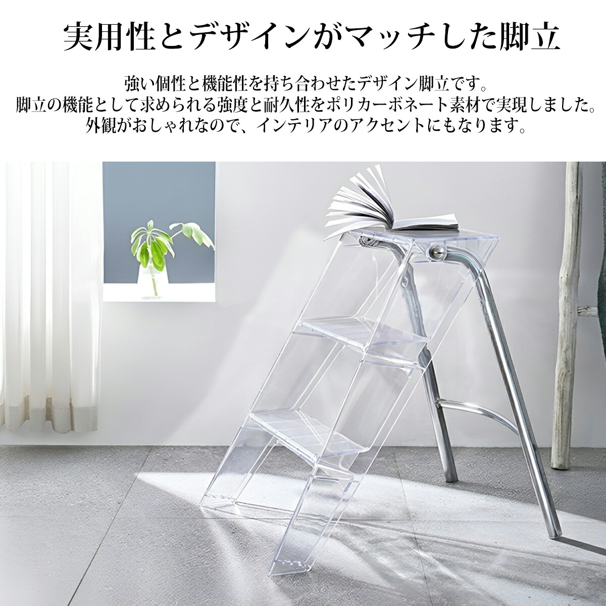 送料無料!!アクアリウムライト水槽用照明300/24発LED30cm～45cm