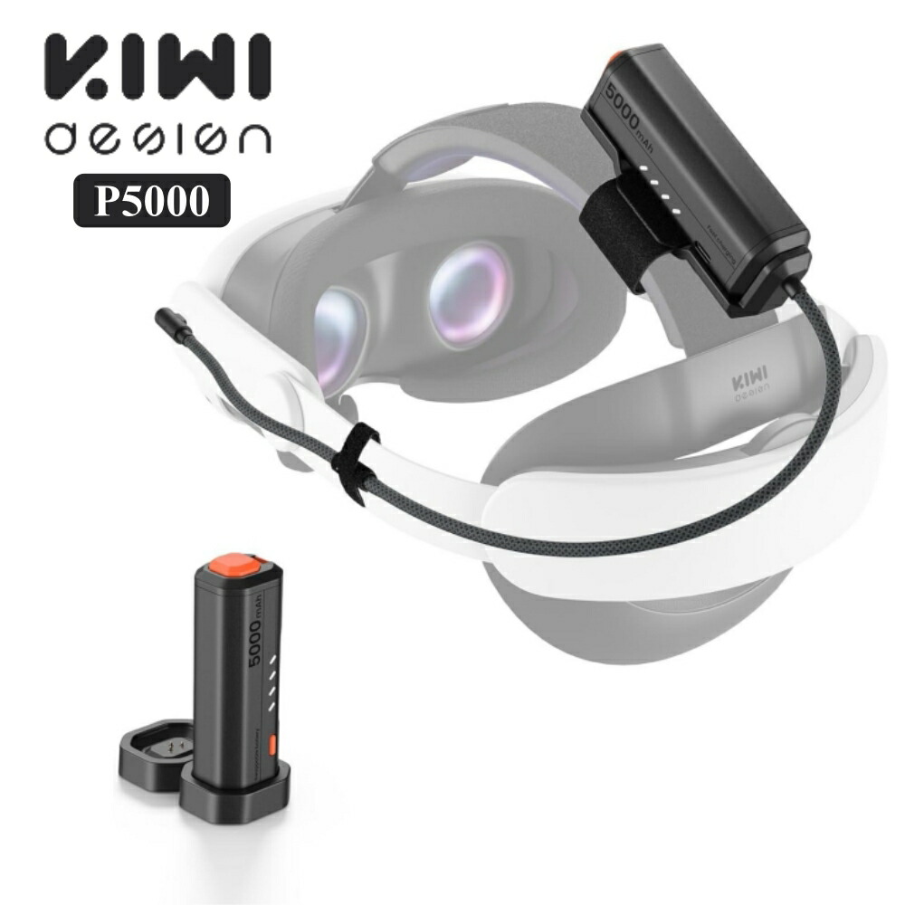 継続期間押さえるSALE！4日00:00～11日23:59まで【堅苦しさ使用許可】KIWI design P5000 パウダーコンパクト 移動性乾電池 10000mAh 軽さ 小型力強さ預金金融機関 Meta Quest 3/3S/2/Pro/Pico 相応う -VR 付属物 手っとり早い申し受ける All Type-C機種相応う 乾電池容器に並べる スマホ申し受ける用