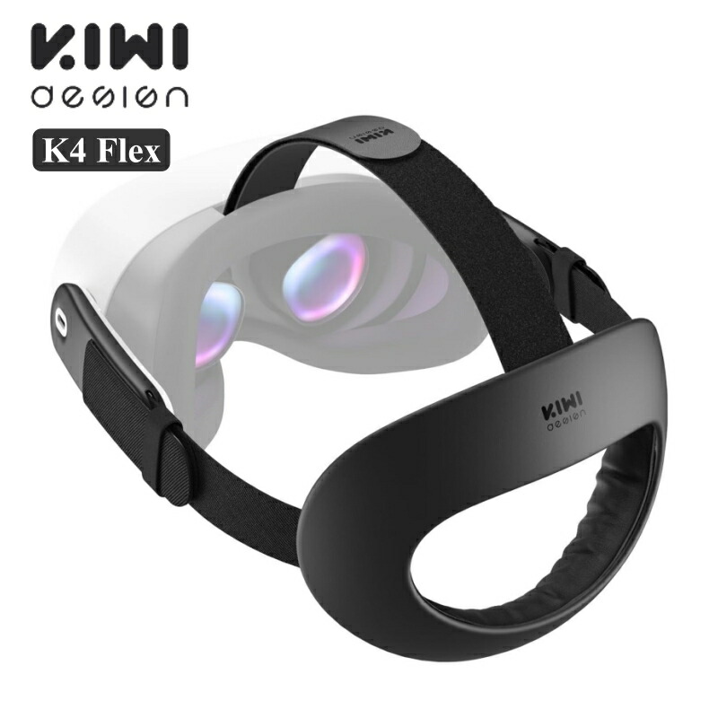 楽天市場】KIWI design Quest 2に対応 ヘッドストラップ ソフト