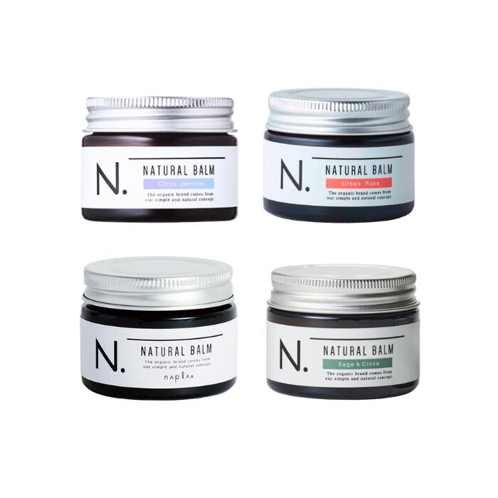 楽天市場】ナプラ N. ナチュラルバーム CJ 45g [napla] シトラス