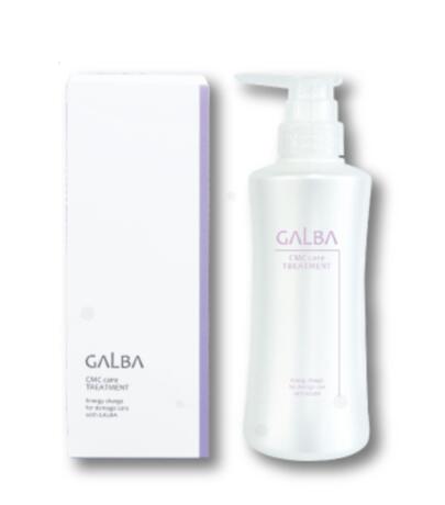 楽天市場】GALBA ガルバエマルジョン 500g【リトルサイエンティスト