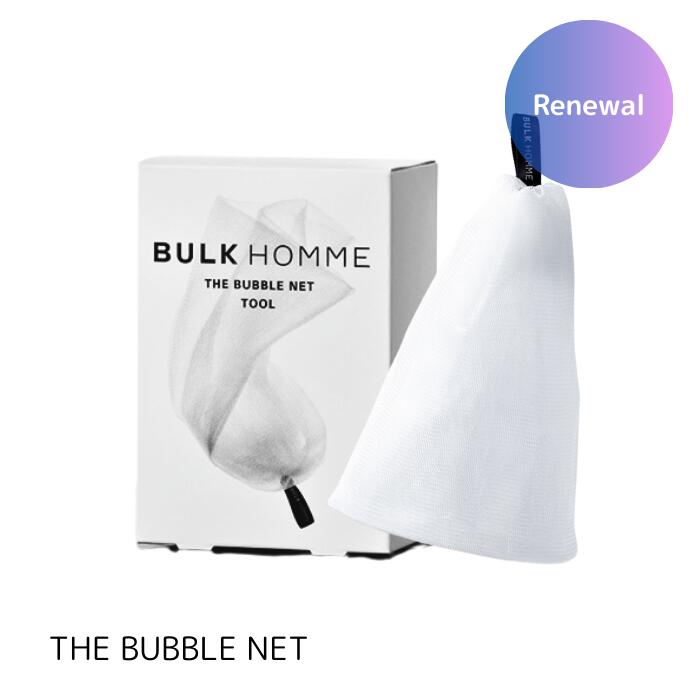 楽天市場】バルクオム BULK HOMME ザバブルネット [790144] : BLANC