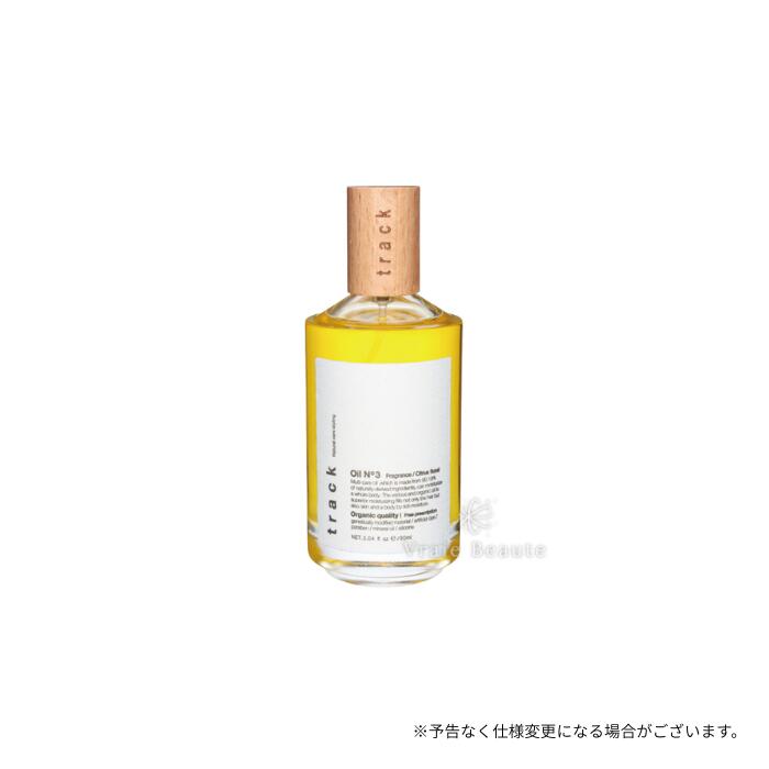 楽天市場】トラック ヘアオイル track トラックオイル no3 90ml