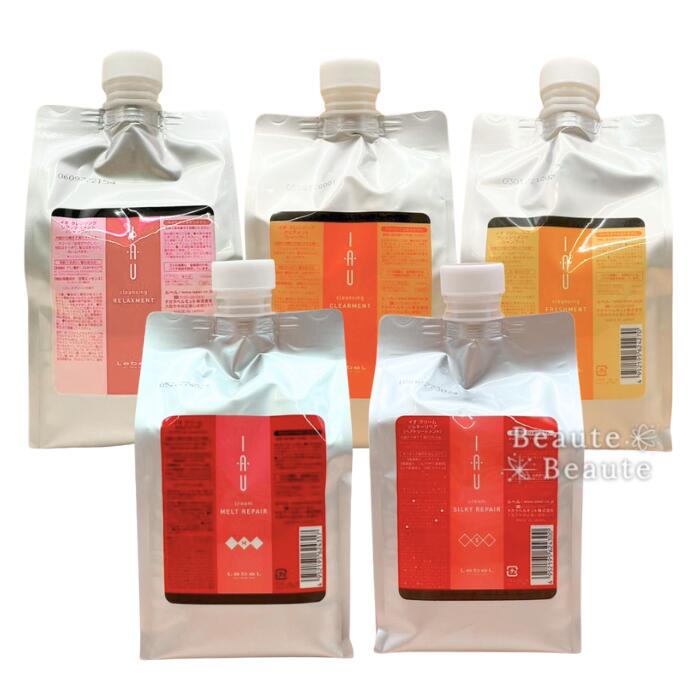 貨物輸送無料!ルベル イオ 洗い濯ぎ\u0026皮膚軟化剤 フリーチョイスセット 1000ml×5個 複数形申しつける ■○