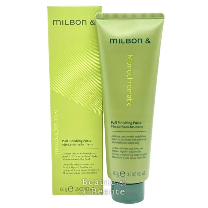 楽天市場】ミルボン アンド バフ フィニッシング ペースト 100g(アンド