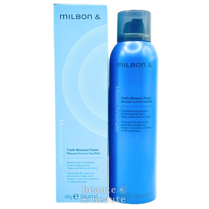楽天市場】ミルボン アンド フロース ブローアウト フォーム 200g