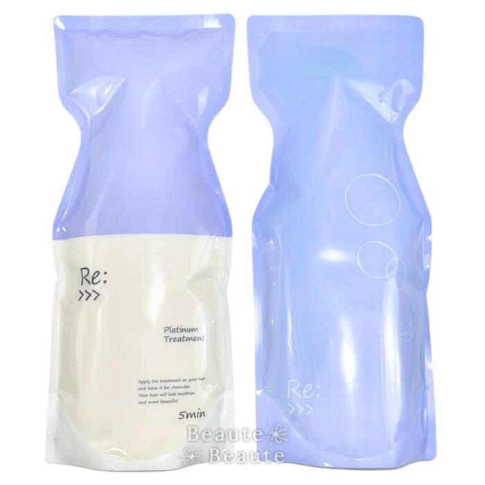 ▲送料無料!アジュバン リ：プラチナムセット 600ml+600g シャンプー トリートメント ● 7,544円