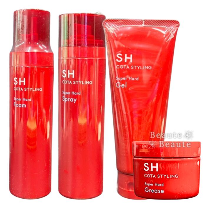COTA SH スーパーハードスプレー　8本セット 楽天市場】コタ スタイリング SH スーパーハード スプレー (100g