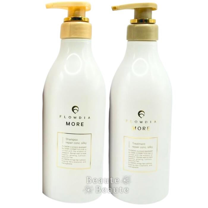 送料無料!◎デミ フローディア モア リペアコンクシルキー セット 550ml+550g【ボトル】 シャンプー トリートメント ●○