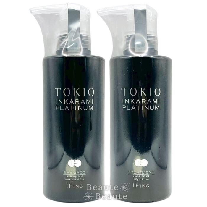 貨物輸送無料!TOKIO IE インカラミ プラチナム 仕掛ける 400ml+400g シャンプー 手当て ●