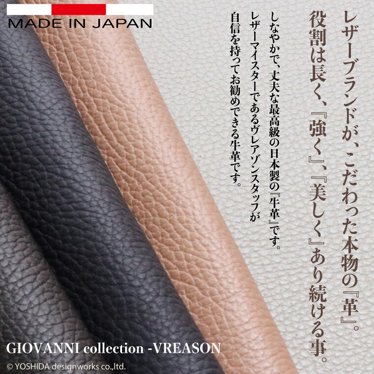 最安値に挑戦！ ショルダー 軽い VREASON ケース スマホ スマート ナチュラルレザー ポシェット 便利な 革 ミニ レザー ポーチ 牛革  2way 小さな サイフ レディース 本革 コンパクト フラップ 財布ポシェット スマホポーチ バッグ 小さい 入れ 日本製 財布 スマホケース ...
