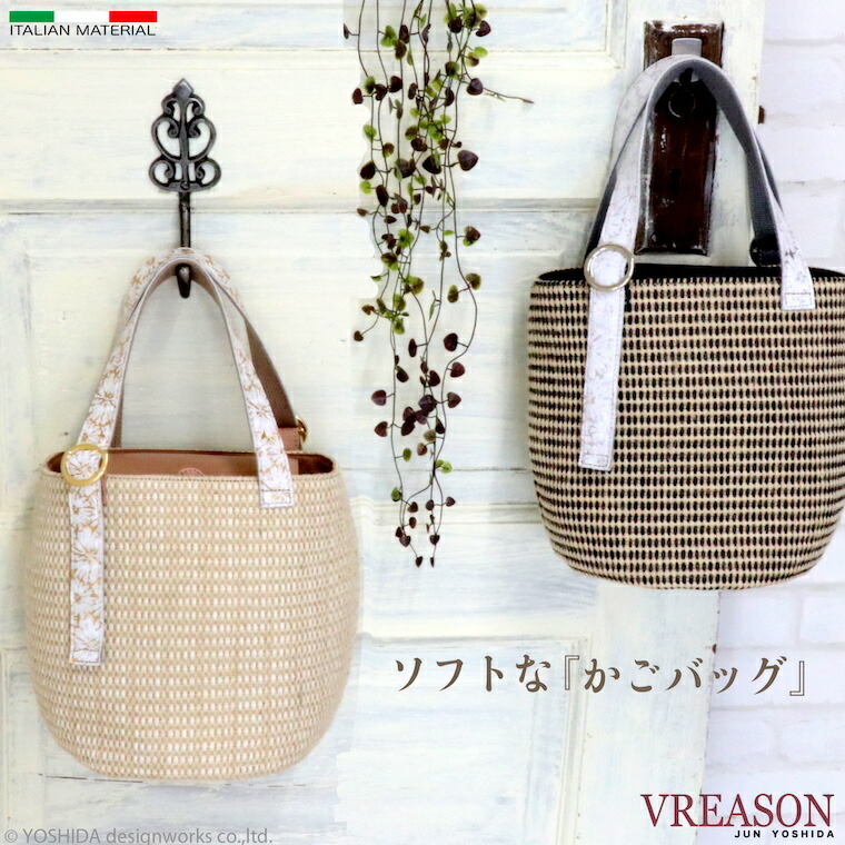 極美品　kate spade ケイトスペード カゴバッグ 巾着 ハンドバッグ 234331116a.jpg