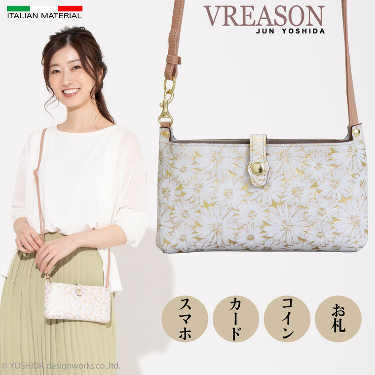 【 スマホポーチ 横型 】 VREASON ヴレアゾン 日本製 本革 デイジー 花柄 2way スマホ ミニ 合切袋 容れもの スマホケース 入れ レディース かっこ良い パウダーコンパクト ごく小さい 小さな 助けになるな たわい無い なめし革 牛皮 革 お金入れ サイフ 合切袋 御徒面子  役立つこと付き添い人 歌留多