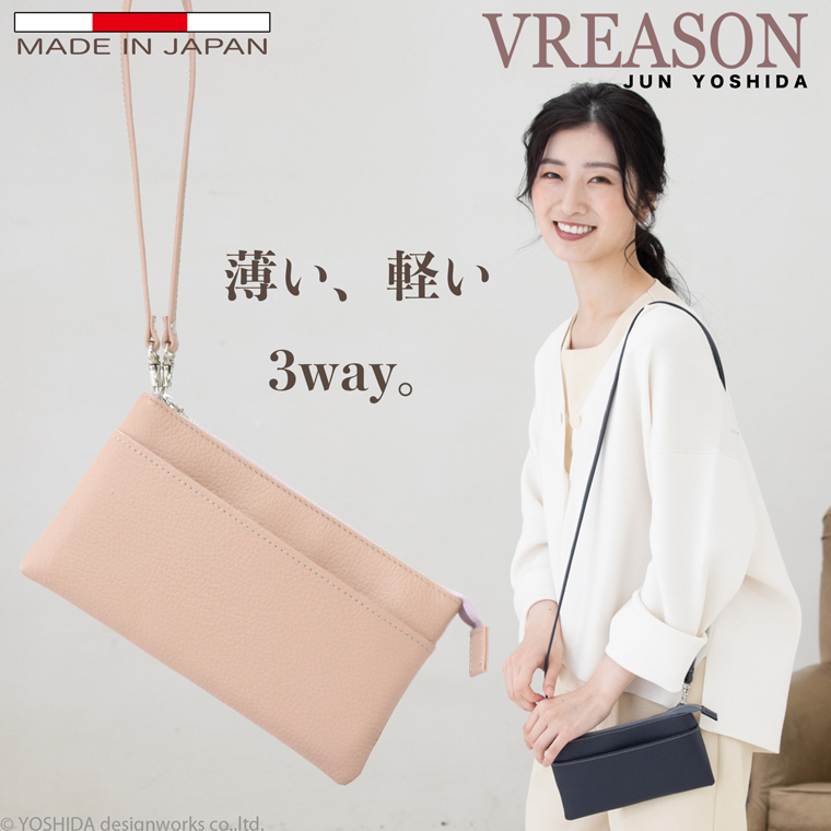 楽天市場】【 スマホショルダー 】 VREASON ヴレアゾン 日本製 本革 花 