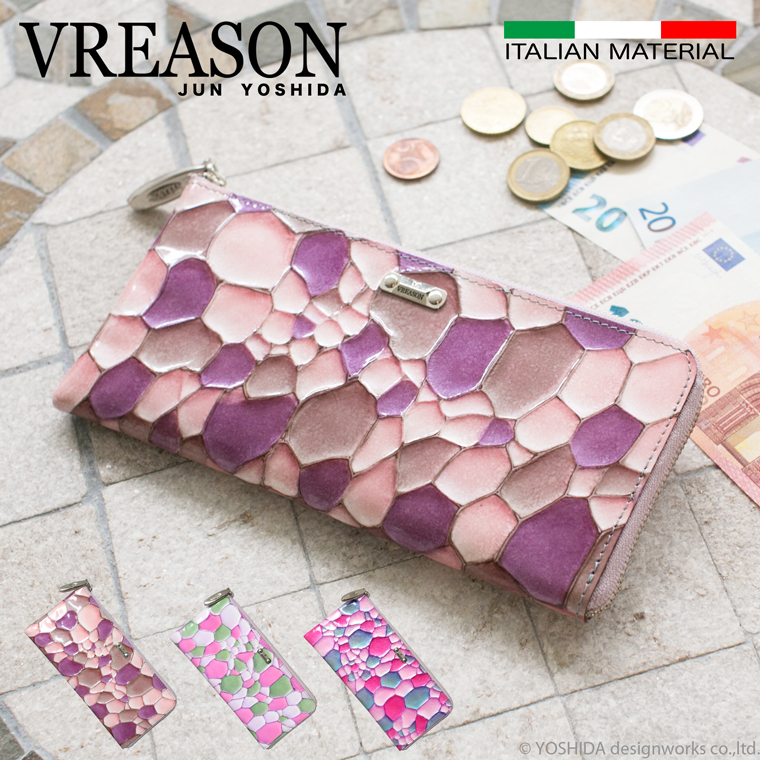 【 L字チャック 長銭入れ 】 VREASON ヴレアゾン 日本製 本革 ファスナー 長 サイフ レディース なめし革 牛皮 革 皮 か細い ミニ パウダーコンパクト 銭入れ ウォレット 一般受け 流行り 使い分かりやすい 役立つこと的 今めかしい 好いたらしい 好いたらしい 愛くるしげ 薄べったい うすい 歌留多 チャック  ステンドグラス