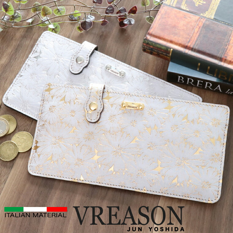 【 かっこ良い 明けっ広げ 長札入れ 】 VREASON ヴレアゾン 札入れ レディース 長札入れ 日本製 本革 デイジー 花柄 なめし革 札入れ 薄型 薄べったい うすい 歌留多入れもの か細い か細いな たわい無い パウダーコンパクト 使い分かりやすい 役立つこと的 今めかしい チャック受け答え 歌留多 現ナマ受け答え すぐ取り出せる