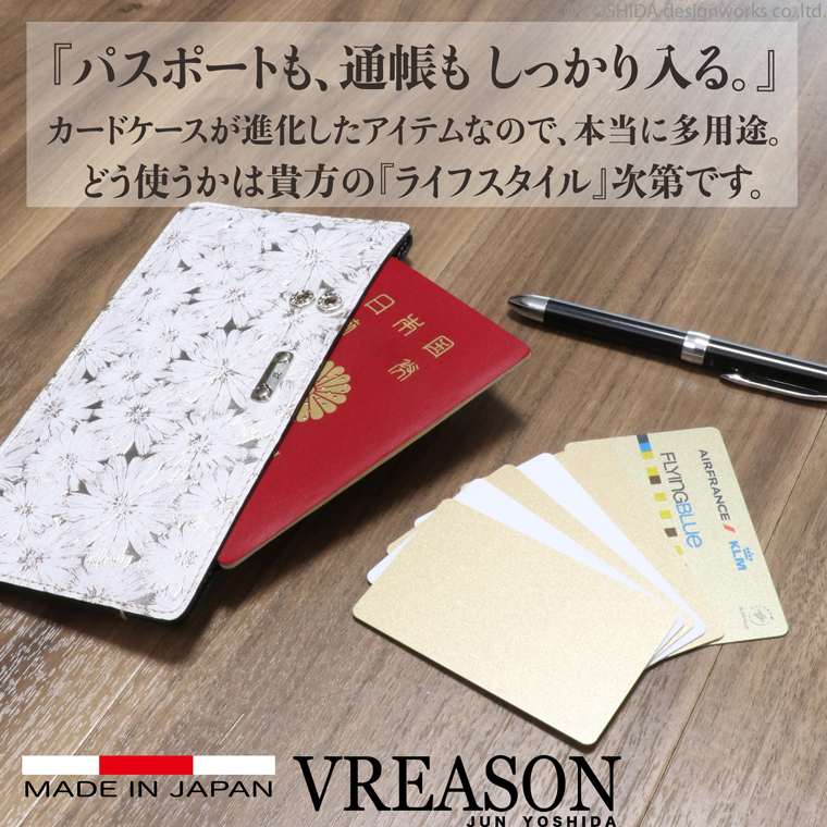 評価 VREASON ヴレアゾン 日本製 本革 デイジー 花柄 スマート オープン 長財布 レディース レザー 牛革 革 皮 財布 カードケース  スリム スリムな かさばらない 軽い 使いやすい 機能的 おしゃれ カラー ファスナーレス コンパクト 薄型 薄い うすい カード ファスナー