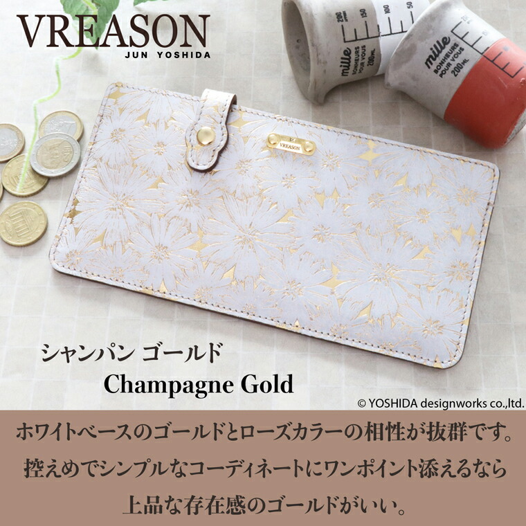 評価 VREASON ヴレアゾン 日本製 本革 デイジー 花柄 スマート オープン 長財布 レディース レザー 牛革 革 皮 財布 カードケース スリム  スリムな かさばらない 軽い 使いやすい 機能的 おしゃれ カラー ファスナーレス コンパクト 薄型 薄い うすい カード ファスナー