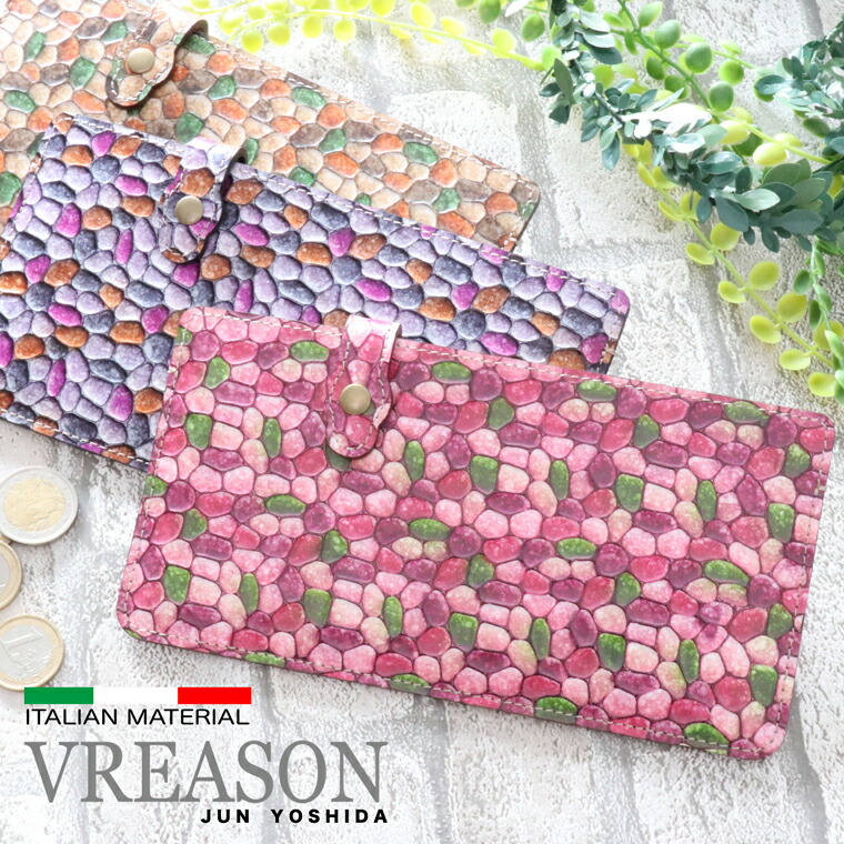 【 スマート オープン 長財布 】 VREASON ヴレアゾン 日本製 本革 フルーリー カードケース 小さい レディース レザー 牛革 革 皮 スリム サブ 財布 サイフ ウォレット 小物 雑貨 人気 トレンド ファスナーレス コンパクト 薄型 薄い うすい 使いやすい 機能的 サブの