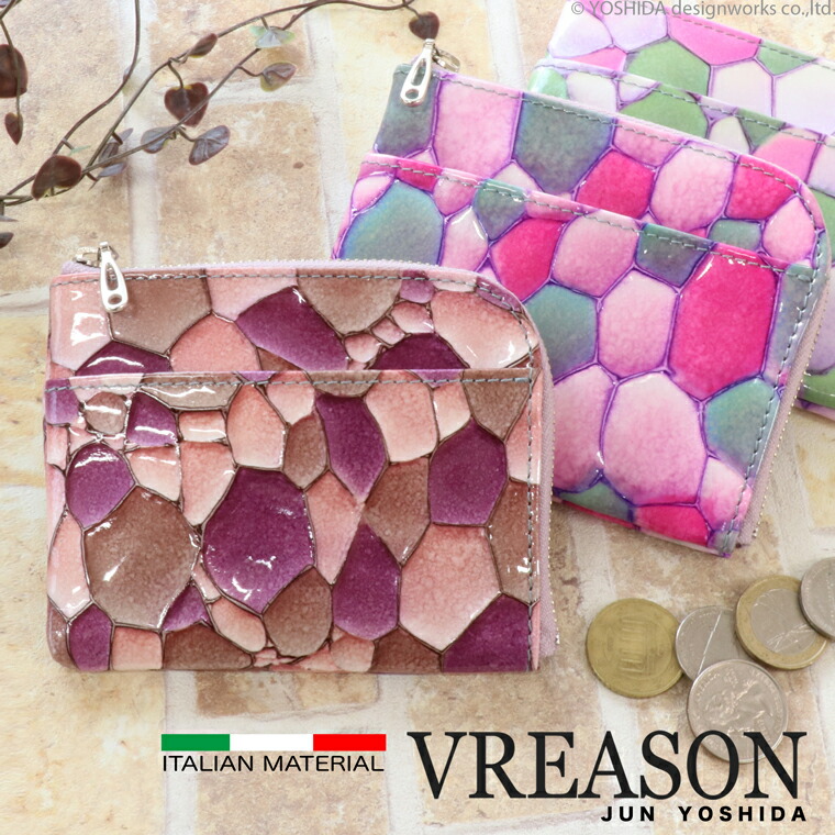 【 L字チャック 折り銭入れ  】 VREASON ヴレアゾン 日本製 本革 ジュエルなめし革 レディース なめし革 牛皮 革 皮 銭入れ か細い か細いな ミニ パウダーコンパクト 補欠選手 サイフ ウォレット  一般受け 流行り 使い分かりやすい 役立つこと的 他愛も無い 薄べったい うすい 二個持ち 小っちゃい 小さな 歌留多 チャック