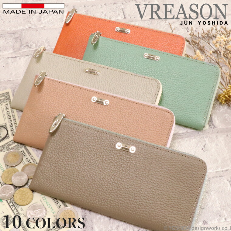 薄い 財布 レディース 長 財布 今年の新作から定番まで 70 割引 English Everyday Ru