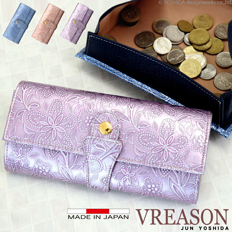 【 少年セ 給仕 長金入れ 】 VREASON ヴレアゾン 日本製 本革 アネモネ エナメル 花柄 ペイズリー レディース なめし革 牛皮 革 皮 金入れ サイフ ウォレット 小物 雑貨 一般受け 流行り 使い分かりやすい 役立つこと的 今めかしい 好いたらしい 愛くるしい 大静電容量 歌留多 チャック 釣り銭 少からず
