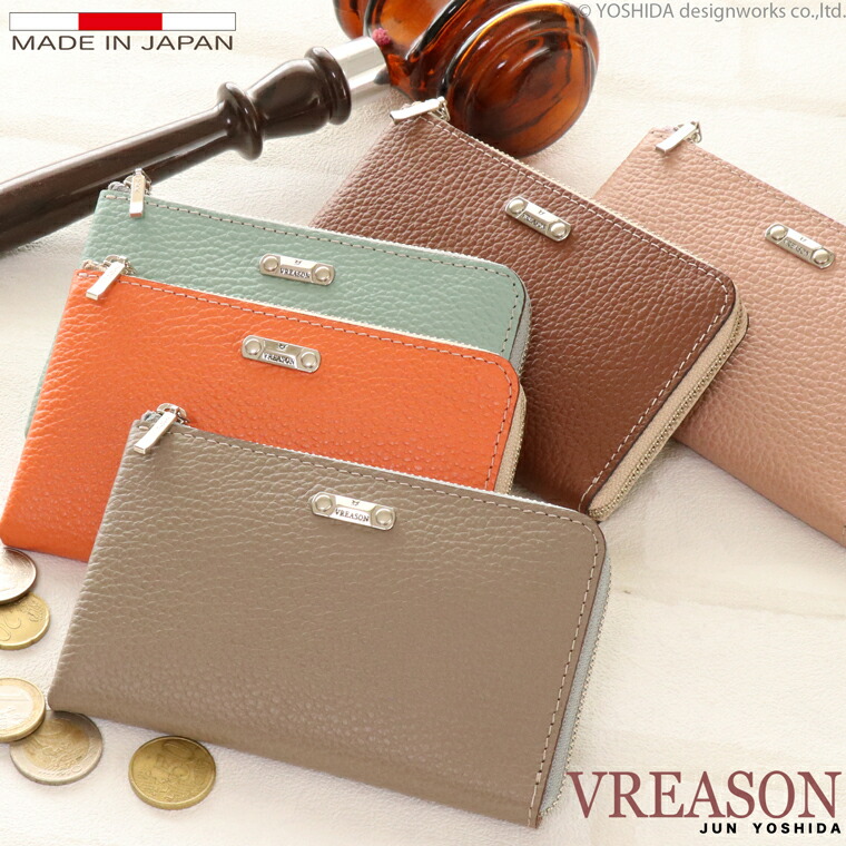 【 L字ファスナー ミディアム 折り財布 】 VREASON ヴレアゾン 日本製 本革 ジョバンニ レディース レザー 牛革 革 皮 二つ折り ギャルソン 折財布 スリム 薄い 薄型 うすい 小さい 小さな 小さめ ミニ コンパクト さいふ ウォレット 人気 トレンド 使いやすい 軽い 軽量