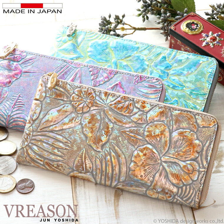 【 L字チャック 長金入れ 】 VREASON ヴレアゾン ディアマンテ 花柄  花の 金入れ レディース 亭主もち 使い分かりやすい 国産 日本の 日本製 本革 革の イタリア共和国 なめし革 キラキラ 薄べったい 薄型 軽さ たわい無い か細い 御洒落 魔よけ 折れない 愛くるしい 歌留多が少からず入る いっぱい 大静電容量