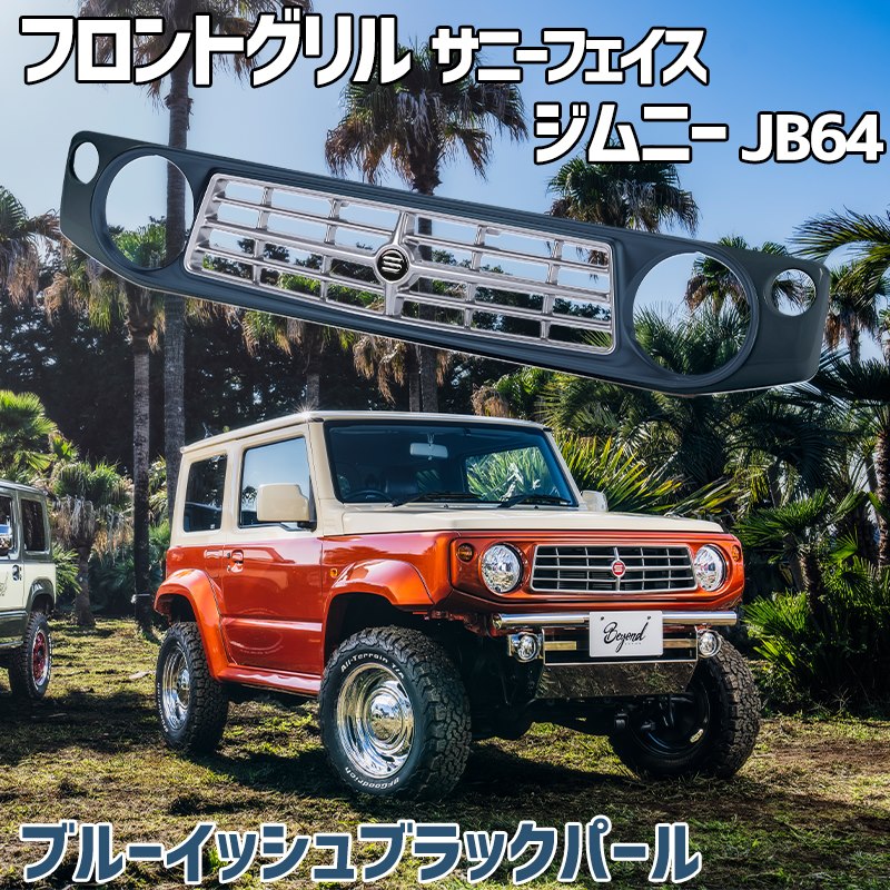 befgsu11t1-zj3-001.jpg