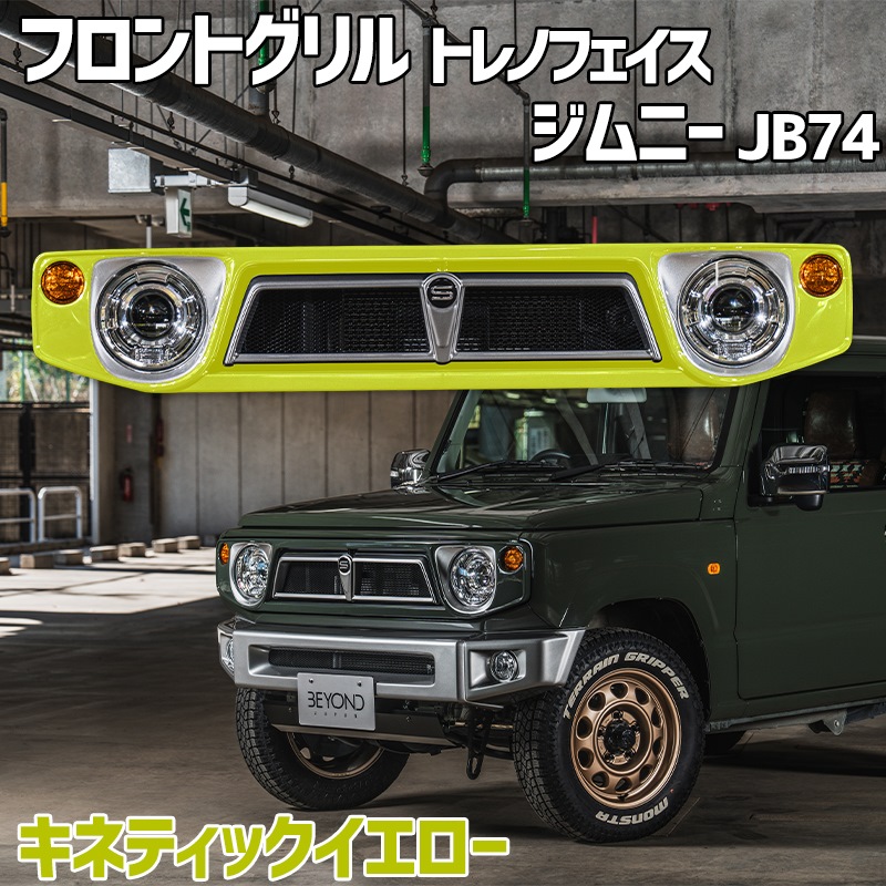 ルフィー モンキー・D・ルフィ EB02-010 L｜ワンピースカードシングル