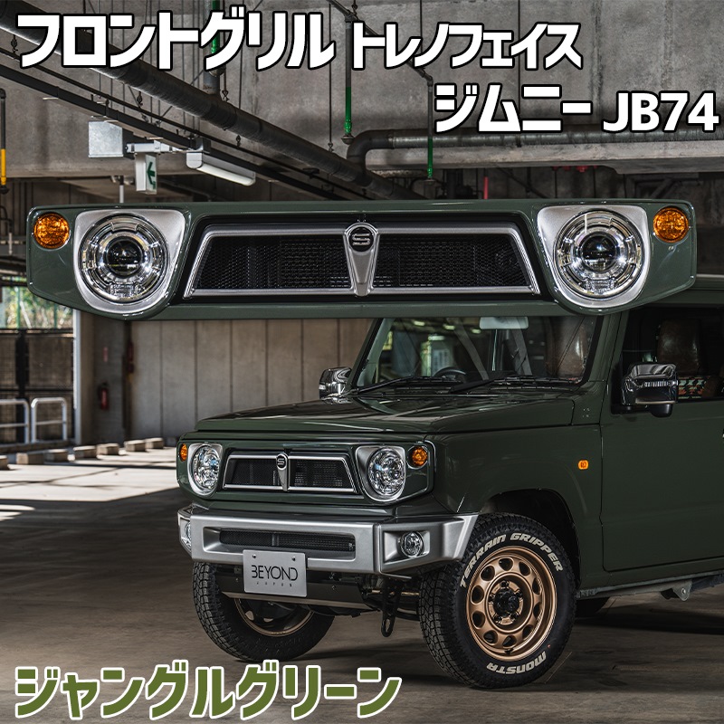 めぐりん めぐりん 109717 1/12完成品バイク KAWASAKI Ninja ZX-25R メタリック