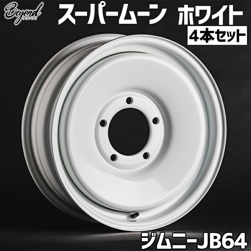 トッピ　JB64ホイール④ トッピ JB64ホイール④ ?media_id=3265389460186798432