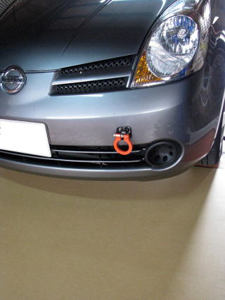 牽引フック フロント 可倒式 日産 ノート E11 「日本製」