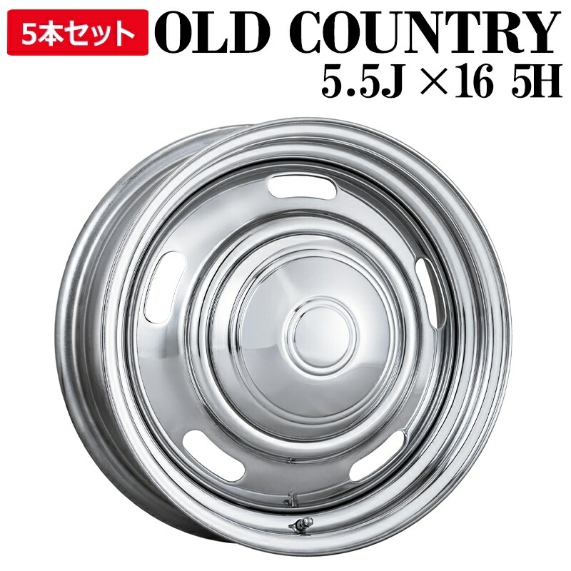 sandtownジムニーJA11純正16インチホイール×5本 ジムニー JB64 JB23 JA22 JA12 JA11 +20 1655 16インチ 5.5J 139