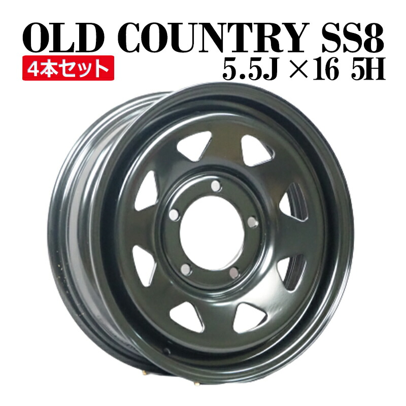 ジムニー用⭐️16インチ ⭐️鹿児島県までの送料込み⭐️1本 楽天市場】アルパイン MetioSound ジムニー JB64W ジムニー