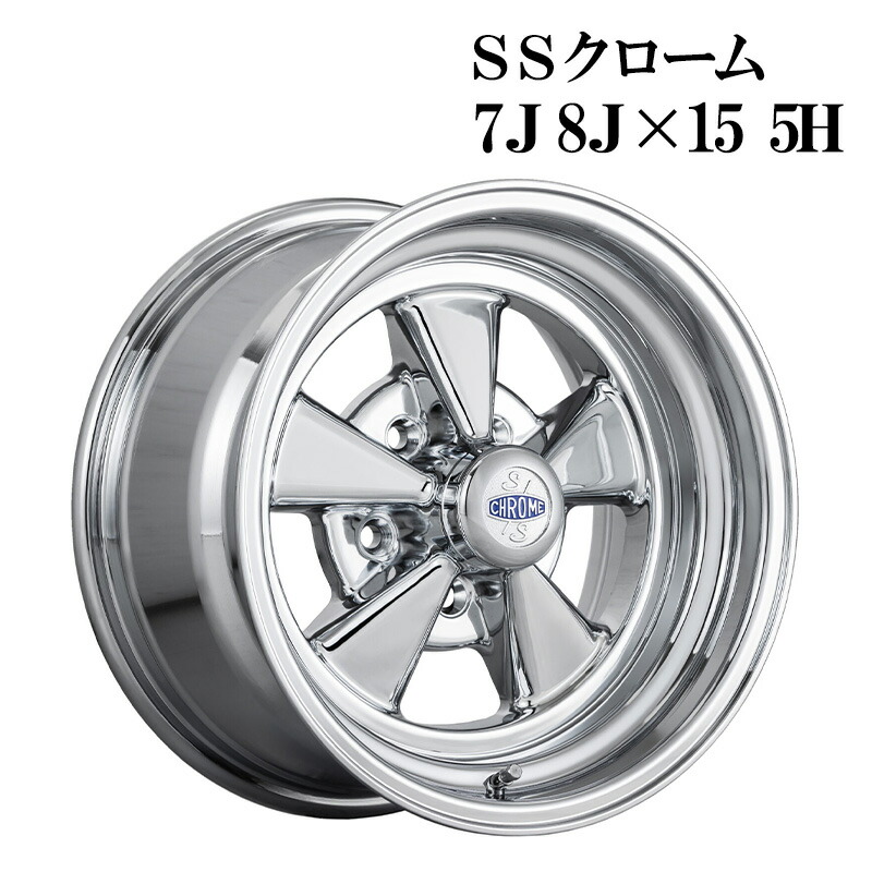 【2本】クレーガー CRAGAR S/S 15インチ 7j アメ車 旧車に 2本】クレーガー CRAGAR S/S 15インチ 7j アメ車 旧車に - メルカリ