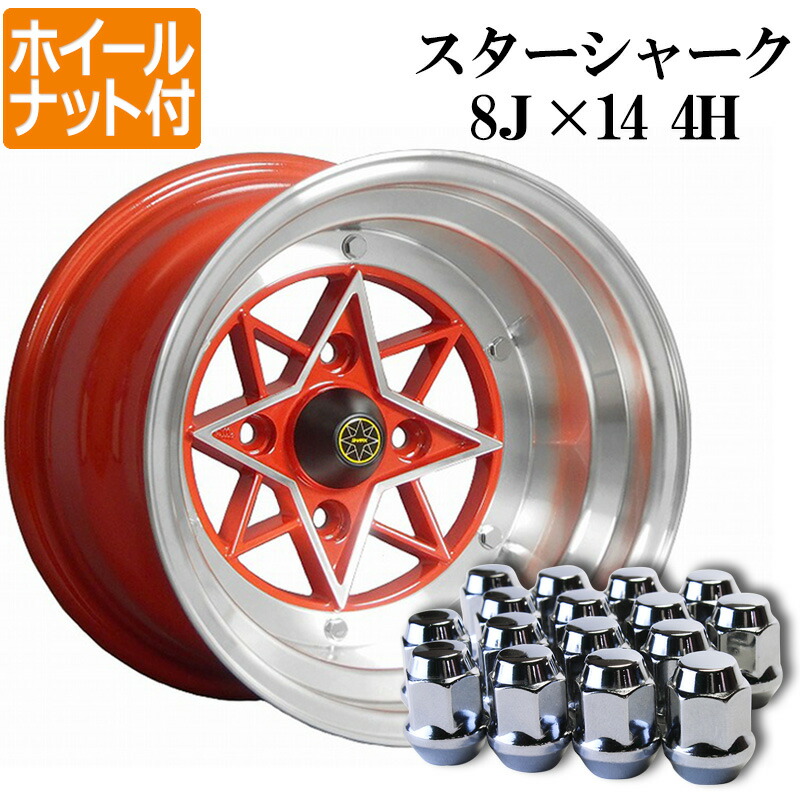 スターバックス　スターバックスエクスプレス ジャンク品　汽車　レア スターバックス スターバックスエクスプレス ジャンク品 汽車 レア