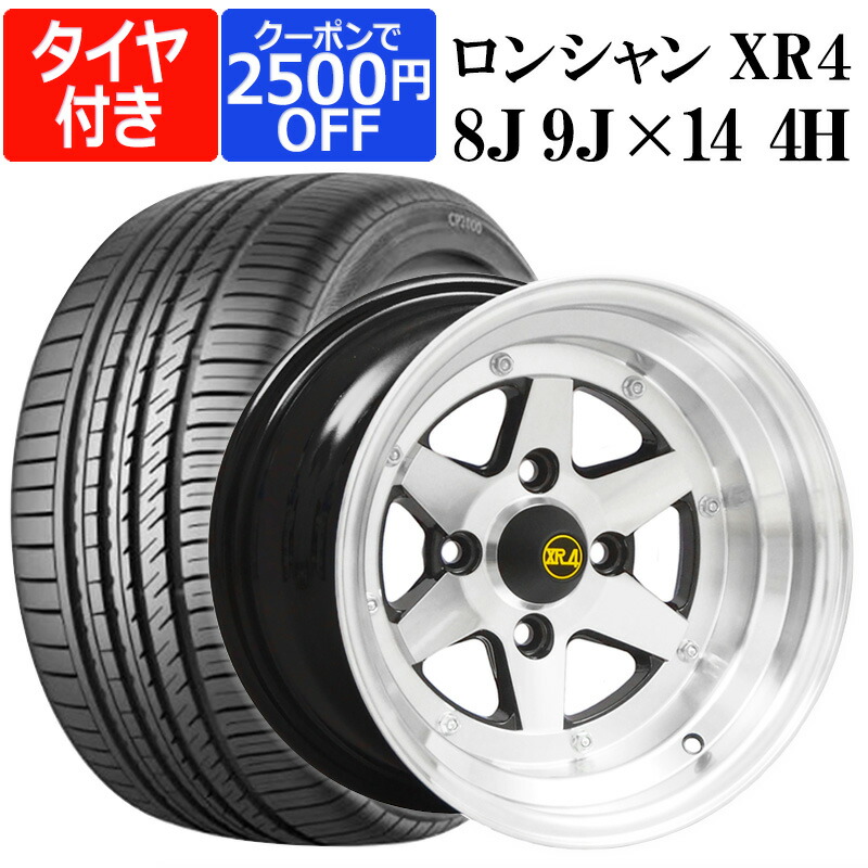 旧 車 車 人気 【高い素材】, 56% 割引 | saferoad.com.sa