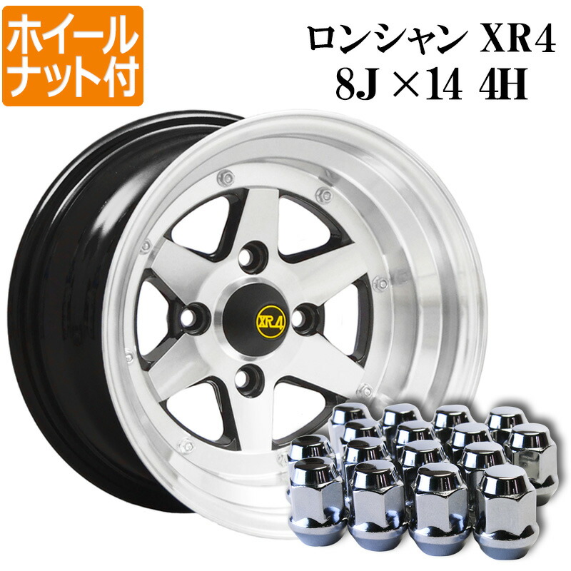 wxr-4001480kq9.jpg