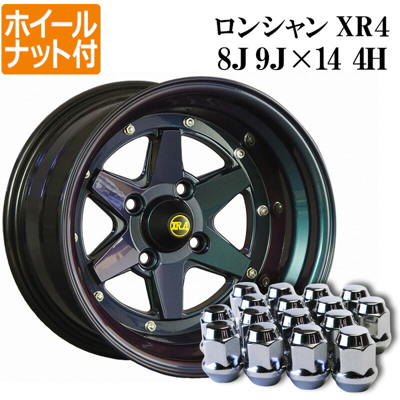 wxr-41480kmjq11.jpg